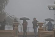 PC actualiza el pronóstico para sábado y domingo